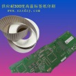  供應(yīng)耐高溫260至300度標(biāo)簽紙 PCB線路板條碼紙耐腐蝕標(biāo)簽紙